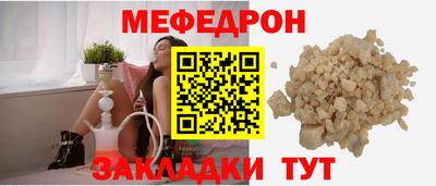 экстази Гай