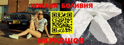 экстази Гай