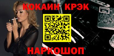 не бодяженный Гатчина