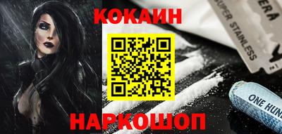 экстази Гай