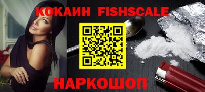 не бодяженный Гатчина