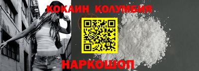 экстази Гай