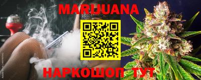 экстази Гай