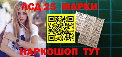 гидра Гагарин