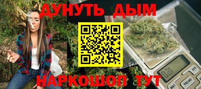не бодяженный Гатчина