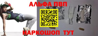 экстази Гай