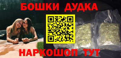 экстази Гай