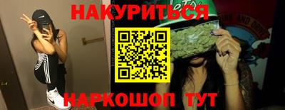 экстази Гай