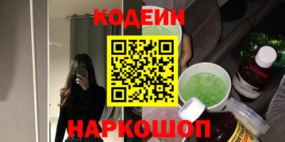 экстази Гай