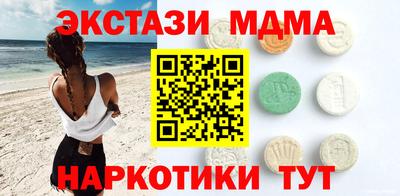 не бодяженный Гатчина