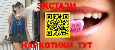 не бодяженный Гатчина