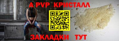 не бодяженный Гатчина