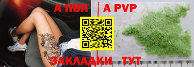 экстази Гай