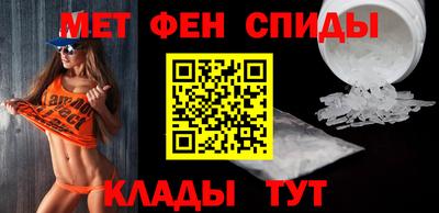 экстази Гай