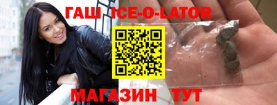 не бодяженный Гатчина