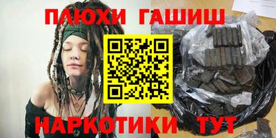 не бодяженный Гатчина