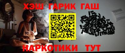 не бодяженный Гатчина
