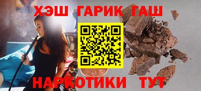 не бодяженный Гатчина
