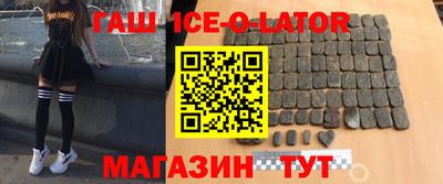 экстази Гай