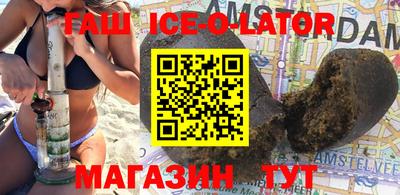 не бодяженный Гатчина