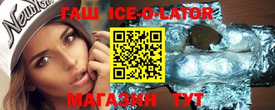 не бодяженный Гатчина