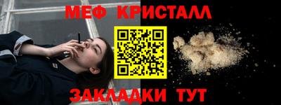 экстази Гай