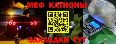 гидра Гагарин